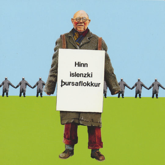 Hinn íslenski þursaflokkur